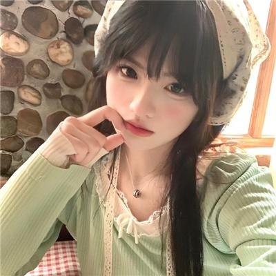 里世界郊游
